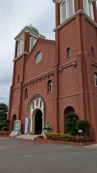 Urakami cathedrale