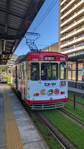 tramway in Kumamoto