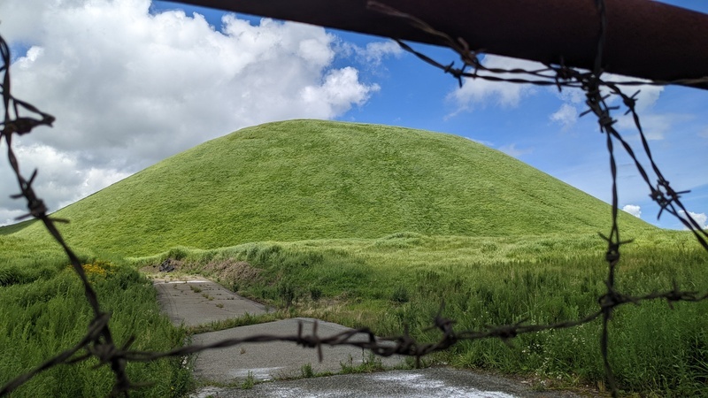 hill near Mount Aso summits