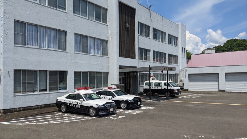 police cars from Japan