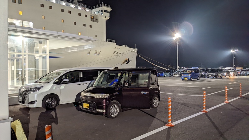 ferry from Kitakyushu to Yokosuka