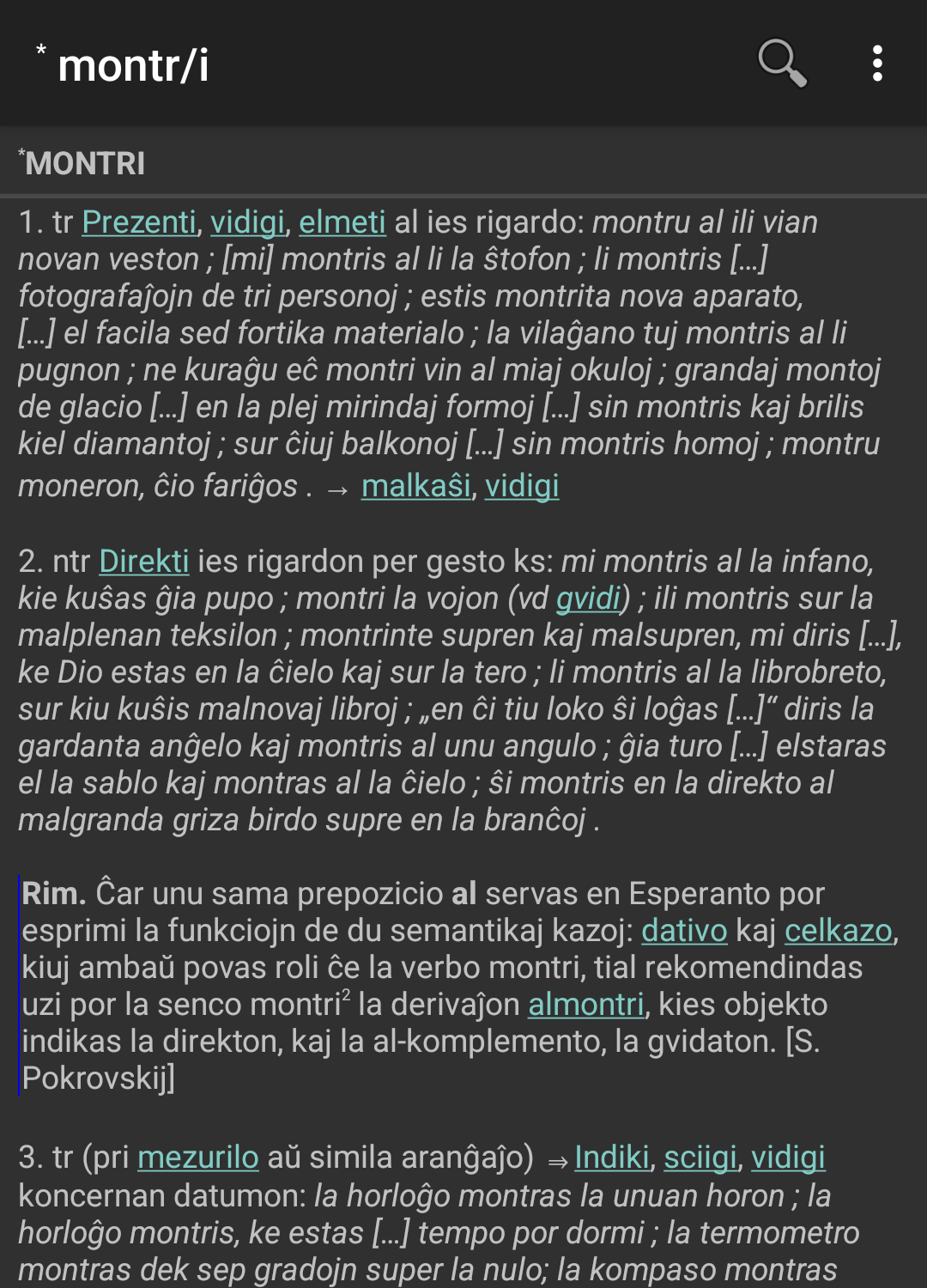 Screenshot of the PReVo mobile app showing an explanation of the verb montri